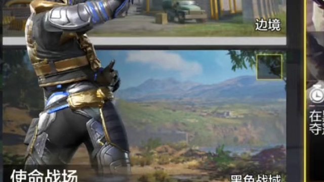 使命召唤手游：新手/回流玩家必看获得赛年徽记攻略#使命召唤手游 #codm秘域奇兵 #codm激励计