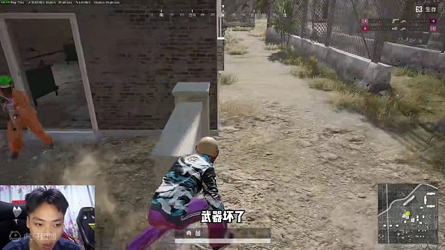 机场打到野区 #绝地求生 #2024鸡斯卡星火计划