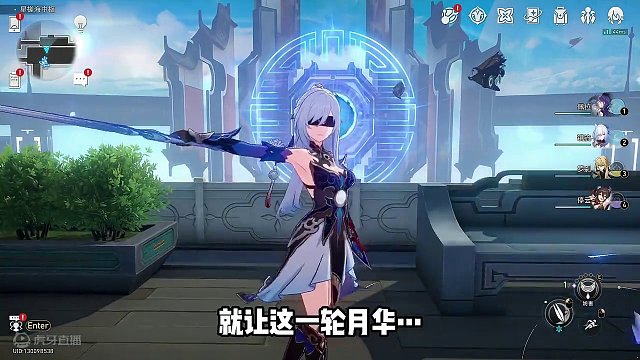 只要抽镜流流的，都能绝对不歪鸭！ #崩坏星穹铁道  #狂热奔向深渊  #镜流 #崩坏星穹铁道创作者激