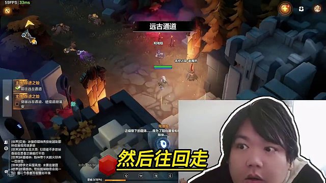 火炬之光无限开局存技能小技巧我今天才知道谢谢兄弟 #火炬之光无限 