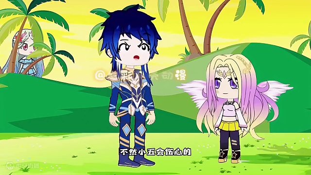 荣荣听到了一个秘密