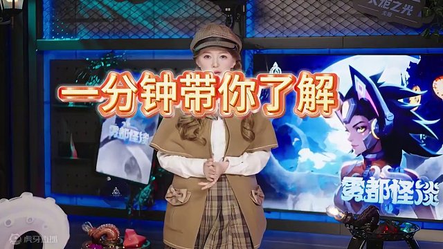 【火炬之光无限】一分钟带你了解新赛季职业改动 #火炬之光无限 #火炬之光无限SS4赛季 #雾都怪谈 