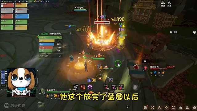 塔瑞斯世界精英野团合成博士打法介绍 #塔瑞斯世界 
#塔瑞斯世界手游 #游戏鉴赏家