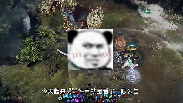 方舟新版本玩法前瞻，5月新版本天界真的减负了 #命运方舟 #命运方舟女狂战 #命运方舟金价 #网络游