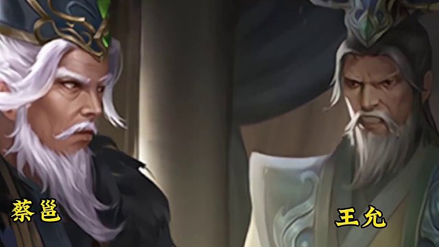 三国杀了解一下？#三国杀