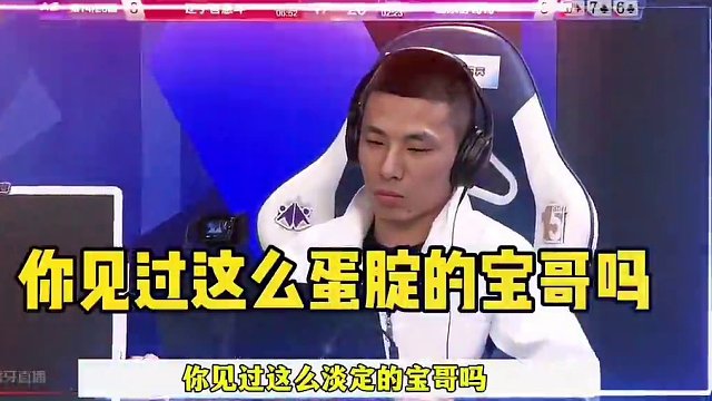 旭旭宝宝的超能力，这一副牌想了俩小时，都不知道为什么能赢 #当代牌友的精神状态 #这操作都看傻了 #