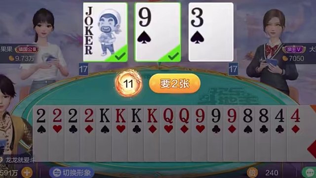 飞机加炸弹我都想要！