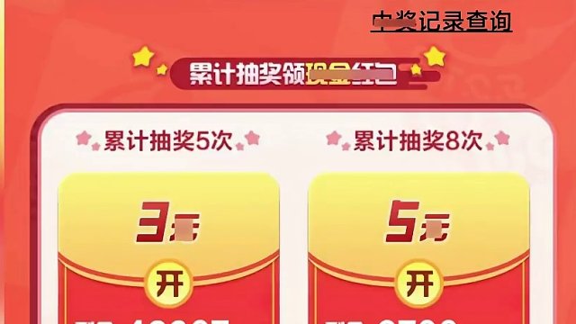 元梦17日新一轮春日大作战活动来了！完成简单任务即可抽！ #元梦之星 #元梦之星潮音畅想赛季  #元