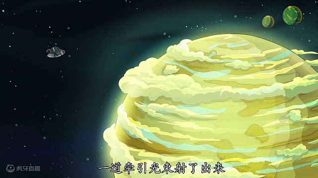 第2/3集   莫蒂靠自己干掉渣男