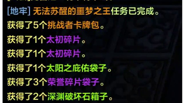 命运方舟丨我“不魔改”之【卡本】消失的拍卖！ #命运方舟 #失落的方舟 #lostark