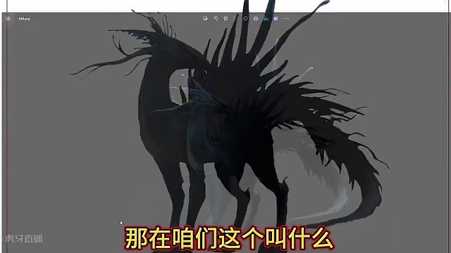 五月份的全新进化宠 大概率风属性【飞廉】 通过PS曝光拉满 鸟头 #妄想山海 #妄想山海春日共创 #