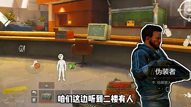 没保险你怎么敢开的黄卡房啊！！！ #暗区最强内容合伙人  #暗区突围短剧  #暗区突围