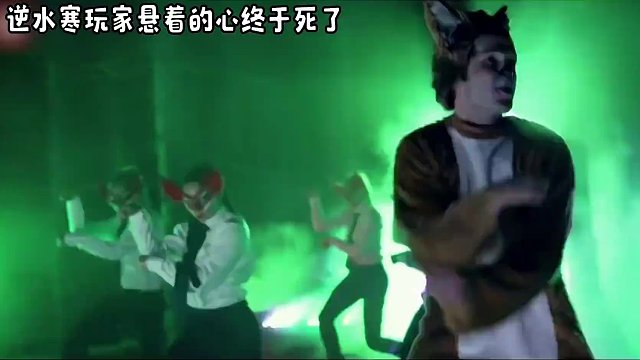 逆水寒玩家悬着的心终于亖了…
.
.
.
#逆水寒手游 
#逆水寒全民制作人
#逆水寒社死挑战
#逆