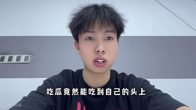 蛋仔派对：大家不要再网暴我了，我不是你们口中的呆轩！ #蛋仔派对 #蛋仔奇思妙想计划 #蛋仔春日企划