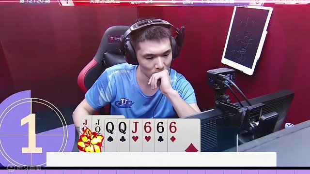 这绝对是个狠人，记牌太清楚了，剩王炸竟然不敢走 #当代牌友的精神状态 #这操作都看傻了 #jj斗地主