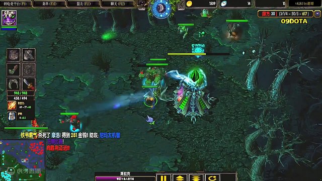 DOTA：09《破纪录小鱼》2/3 在队友退掉4V5的情况下 30分钟40人头暴力小鱼！#dota 