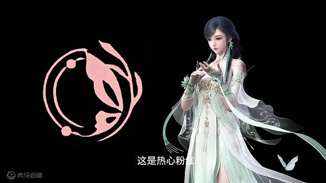 这是紫色恶魔！ #逆水寒手游  #逆水寒手游九灵 #血河 #铁衣 #碎梦