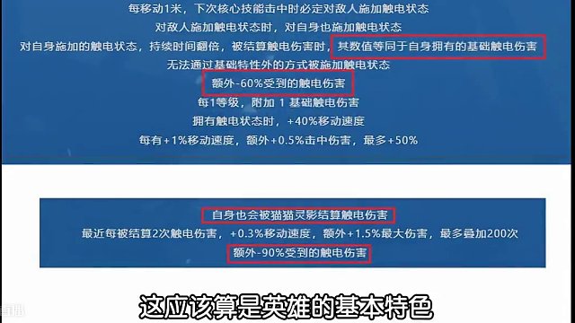 火炬之光无限 还没开服先发关于猫2的两个吐槽