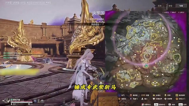 克烈开局就在广场获得紫斩马加红甲！ #克烈  #永劫无间 