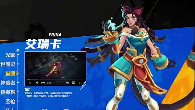 火炬之光无线新赛季玩什么英雄呢？你打算玩什么 #火炬之光无限 #我的游戏日常 #游戏 #手游 #游戏