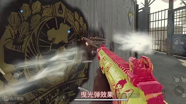 使命召唤瑞克兄弟限定组合包4月18日正式上线，包含专属处决动作、主流枪械步枪MTZ556、冲锋枪hr