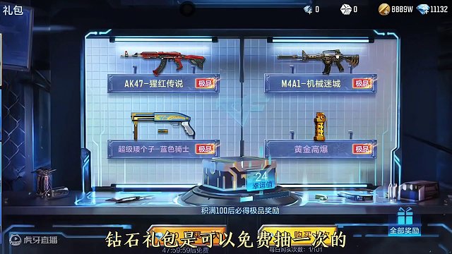 我发布了一个新视频，快来围观吧！