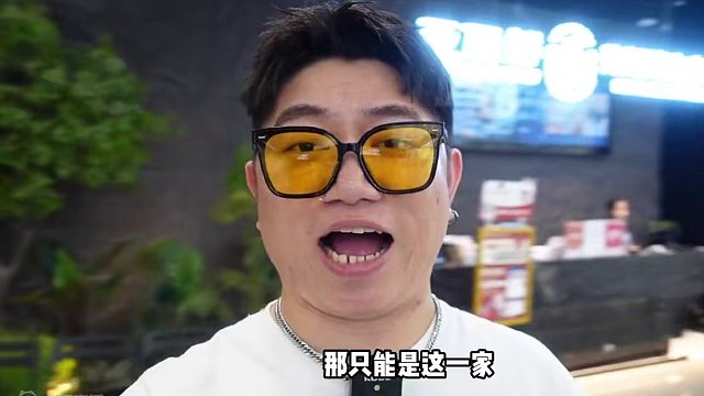 在杭州想吃自助直接冲亚顶鲜！现在这个价格真的贼低！赶紧囤着慢慢吃#自助餐 #五一必吃人气自助餐推荐 