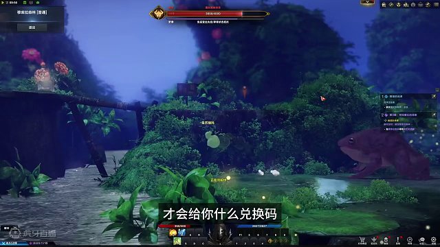 请小心兑换码骗局！ 请一定要保护自己账号安全
#命运方舟