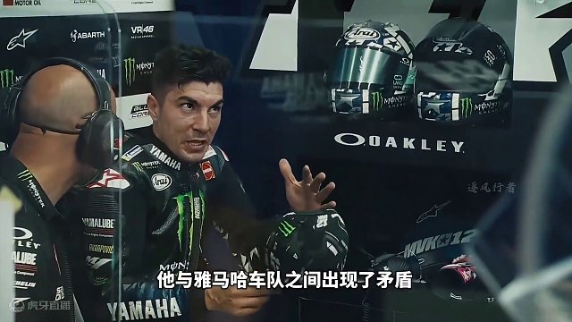 巅峰（三）小牛证明自己！
#机车 #motogp
