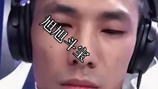 有时候选择比努力更重要#JJ斗地主赢大米 #JJ斗地主 #旭旭宝宝