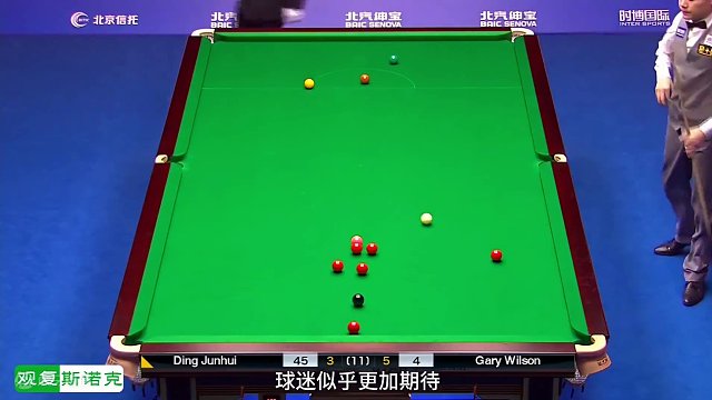 漂移！丁俊晖主场作战放飞自我，炫技式打法燃爆现场！ #斯诺克 #台球 #丁俊晖 #精彩片段 