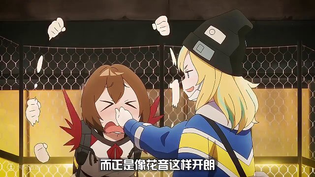 四月新番：狂热粉丝和自己推的偶像相遇 这样的干妈给我来十个 #动漫解说  #二次元  #四月新番 