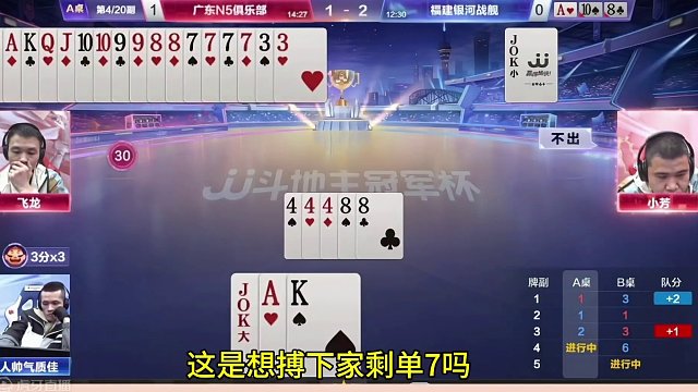 小王能走就是不走，这也太欺负人了！