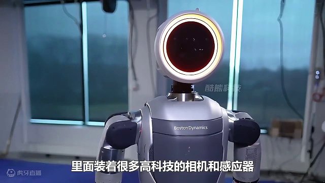 终结者般登场！波士顿动力Atlas电动机器人 时隔11年，震撼登场 #机器人#人工智能#科技
