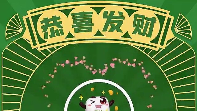 打麻将你真的会杠牌吗？，跟着发仔学杠牌，打麻将把把胡！#腾讯欢乐麻将 #好玩的麻将游戏 #欢乐麻将十