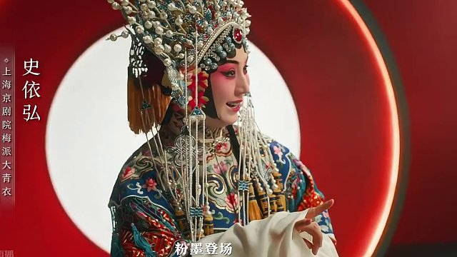 四方城里，好戏连连！欢乐麻将十周年庆特别呈献——“新国粹”京剧联动版本活动开启！欢乐麻将携手上海京剧