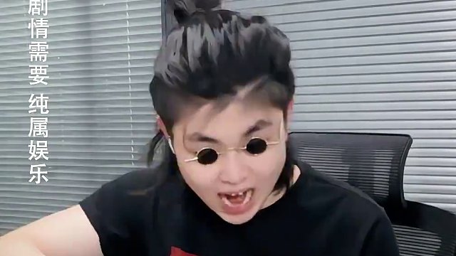 这怎么都是八万？ #麻将 #麻将麻将抖起来 #麻将包治百病