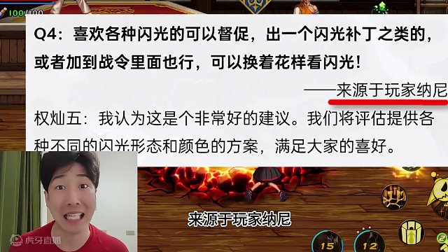 DNF手游官方发新公告啦，大家觉得还会拖到什么时候？#dnf手游 #dnf地下城 #地下城与勇士手游