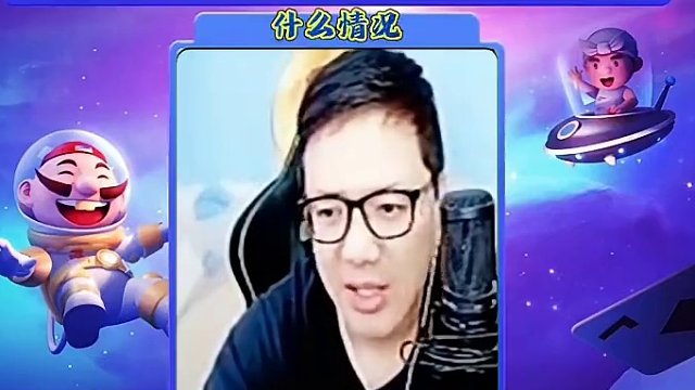 #JJ斗地主赢大米 #JJ斗地主 #游戏日常 #阿酒先生