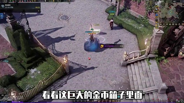 86个巨大金币箱子我只是想看巨大的金块 我有什么罪(重发的) #命运方舟 #巨大的金块 #命运方舟梦