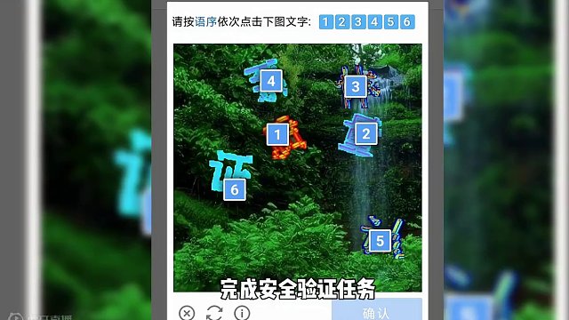 元梦之星：白嫖元梦新皮肤！能不能再多给一点！ #元梦之星 #元梦之星时光漫游 #游戏实况 #游戏解说
