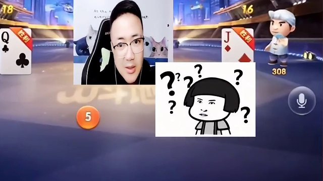 #JJ斗地主赢大米 #JJ斗地主 JJ斗地主史上盲打第一人！除了阿酒还有谁？