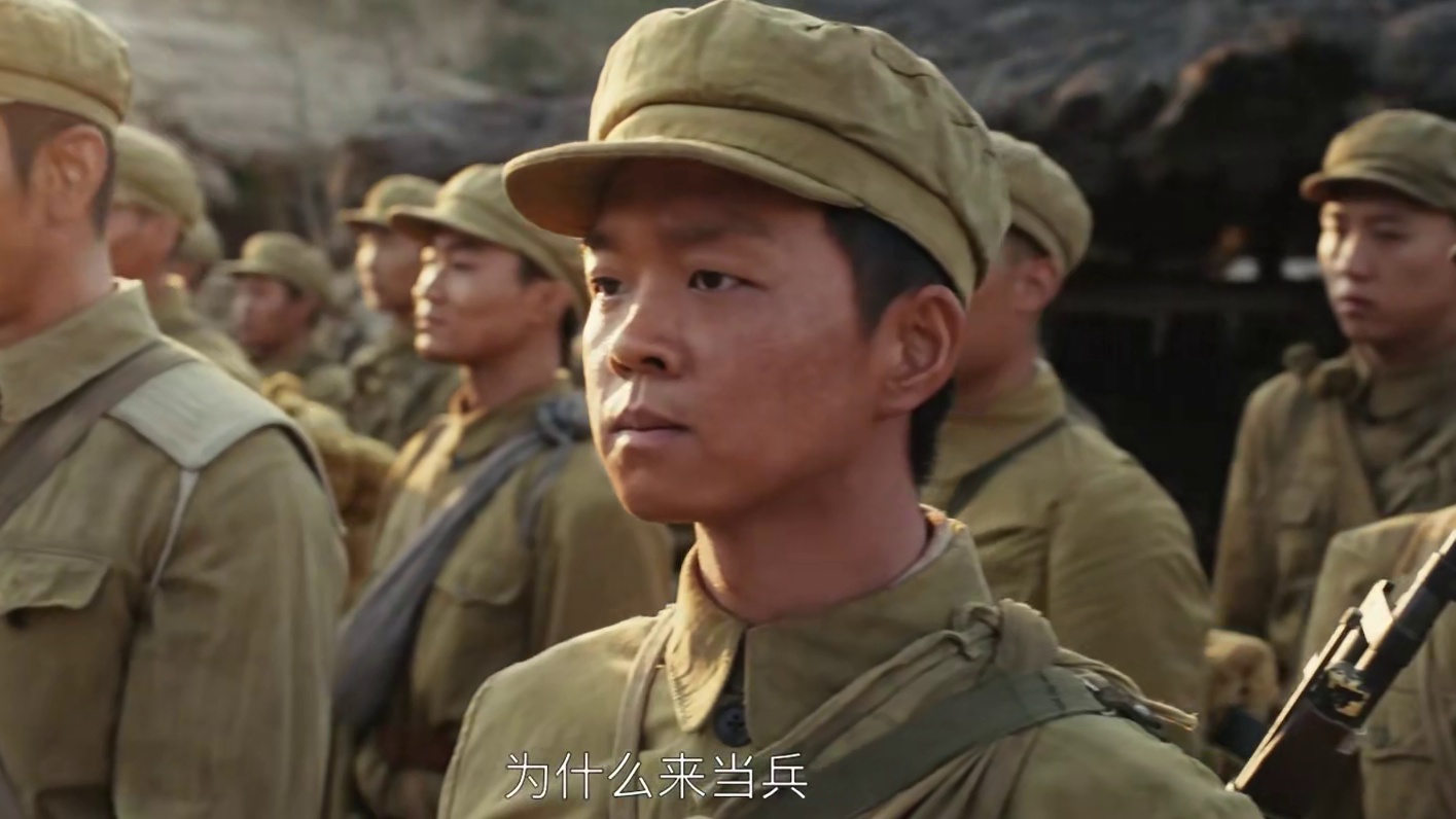 《浴血无名奔袭》他们的名字无人知晓