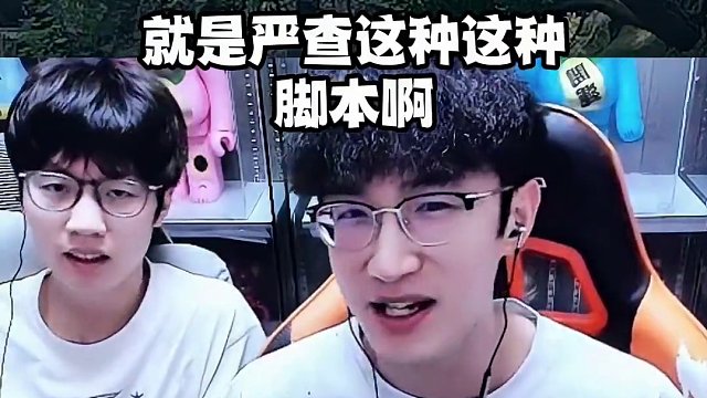 新来的奶妈数据这么好？让我看看怎么个事！ #逆水寒手游  #我浮夸真的要强