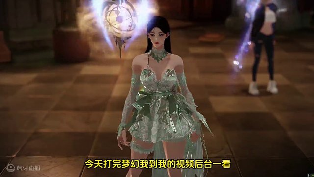 命运方舟丨搞些小动作就能掩盖你们魔改卡本的行为了？！ #命运方舟 #失落的方舟 #lostark