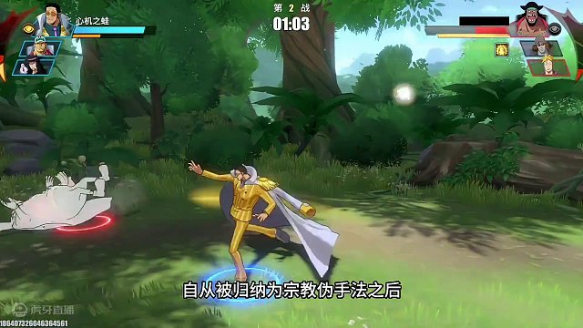 10600场熟练度的半吊子黄猿，曾几何时他也是我的王牌，奈何已是宗教，只好让他退休到仓库管理员了#航