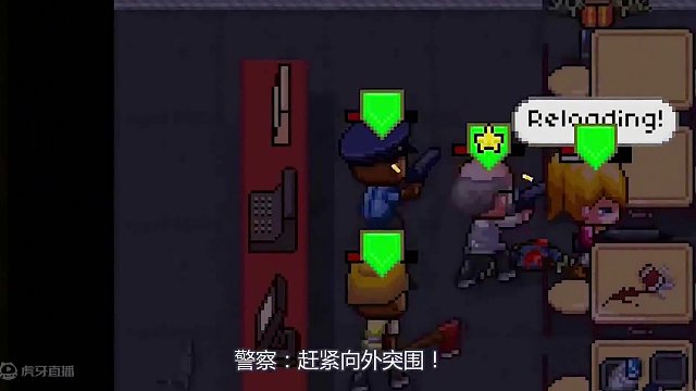 黑眼镜小哥是反僵尸小队的吧？一枪一个僵尸保住残血队友