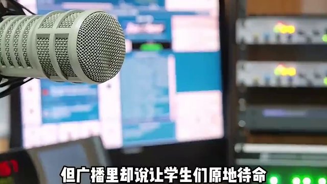 原来韩国的世越号沉船事件已经过去十年了 #韩国 #世越号沉船 #事件