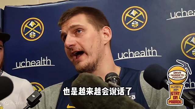 湖人今年有木有机会战胜掘金？听我掰扯掰扯……