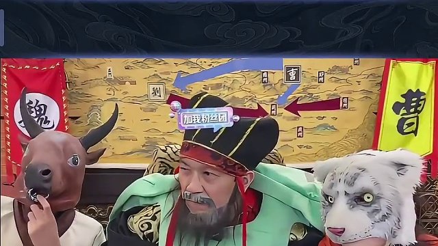 你们说赤兔为什么腰杆这么硬呢#途游斗地主 #斗地主 #煮酒论枭雄 #三国斗地主 #曹操斗地主